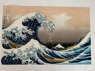 The Great Wave off Kanagawa - Hokusai - Japanese Art Print (repo)
