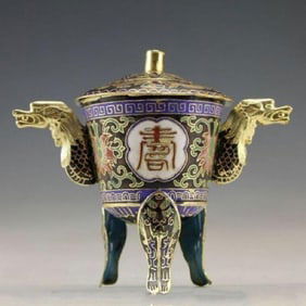 Closionne Flower 2 Dragon Incense burner