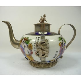 Teapot Dragon Lion Monkey