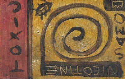 Jean Basquiat  Painting Post Card  - SAMO -