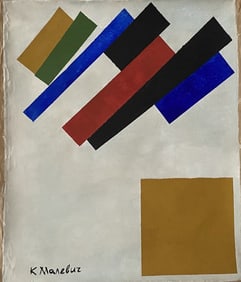 Vintage Abstract Painting - Kazimir Malevich Modern Art (After )