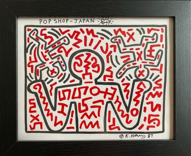 Keith Haring’s “87".POP SHOP JAPAN (1 of 5)