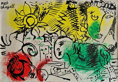 Millares Old 20th Century Modern Art Painting on Canvas