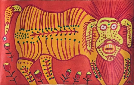 Abstract Painting MP ( Prymachenko ) Modern Art 20th Century