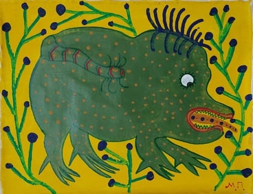 Maria Prymachenko Signed, Ukrainian 20th Century Modern Folk Art