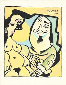 Abstract Painting Canvas A. Gorky