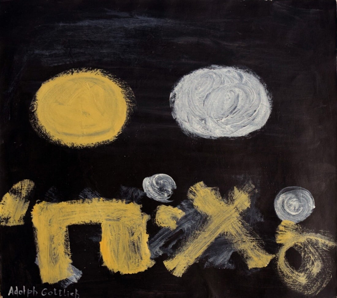 Adolph Gottlieb Modern art 20th century abstract painting (After) (1 of 3)