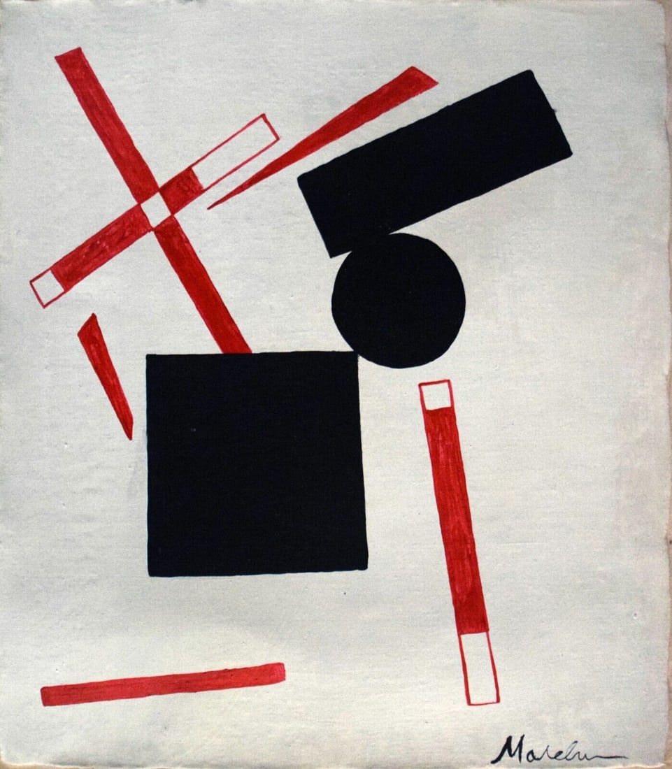 Abstract Canvas Malevich, Modern Old 20th Century (after artist) (1 of 4)