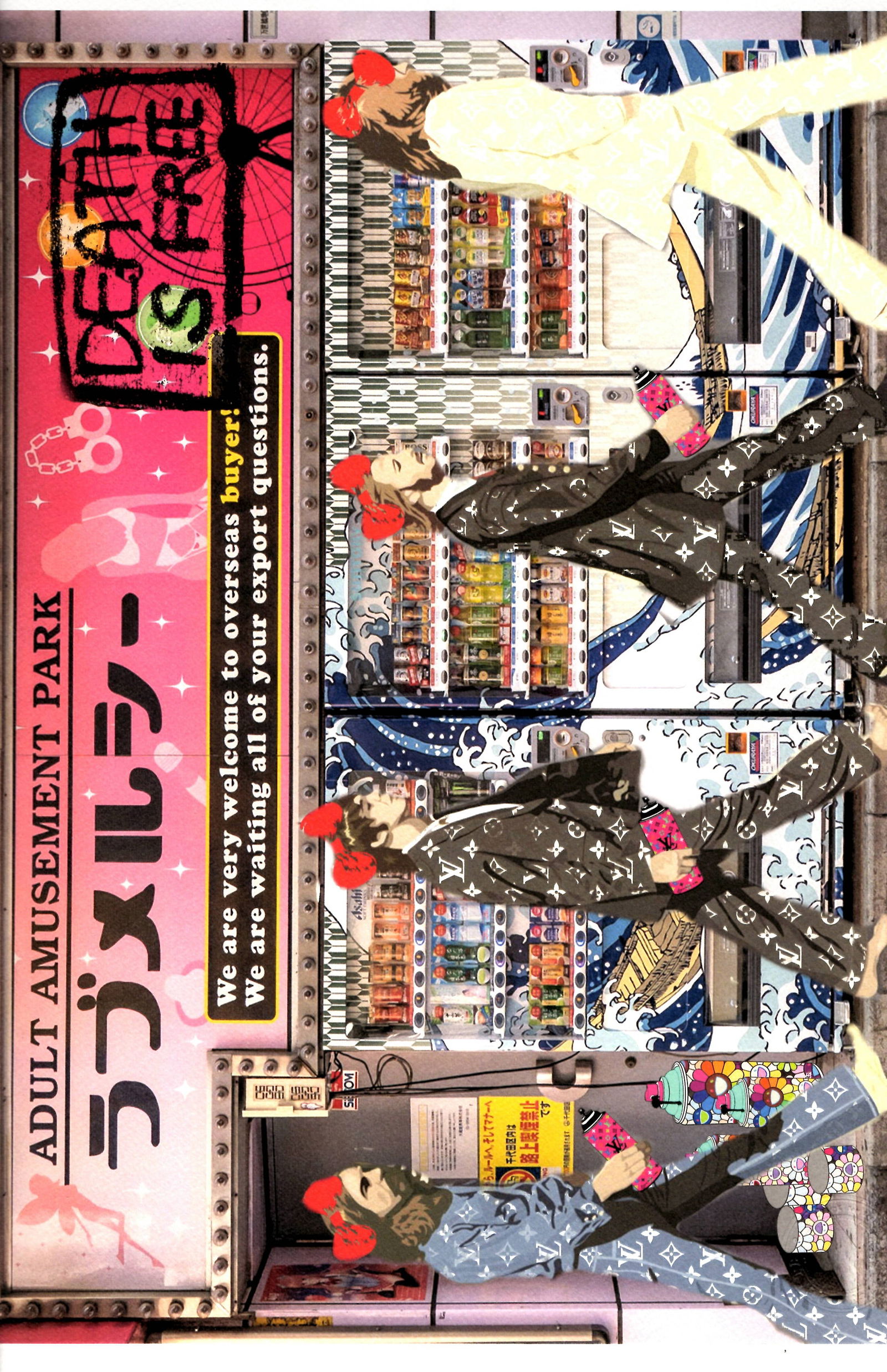 LARGE Signed Graffiti Pop Art Print Death NYC: LARGE Signed Graffiti Pop Art Print Death NYC Ltd Ed size:12 x 17.Paper: Fine art 300 gsm paper.Certificate of Authenticity signed by DEATH NYC Collection.WE OFFER IN-HOUSE SHIPPING VIA USPS PRIORITY