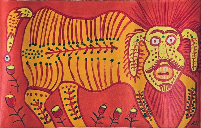 Abstract Painting MP ( Prymachenko ) Modern Art 20th Century (1 of 3)