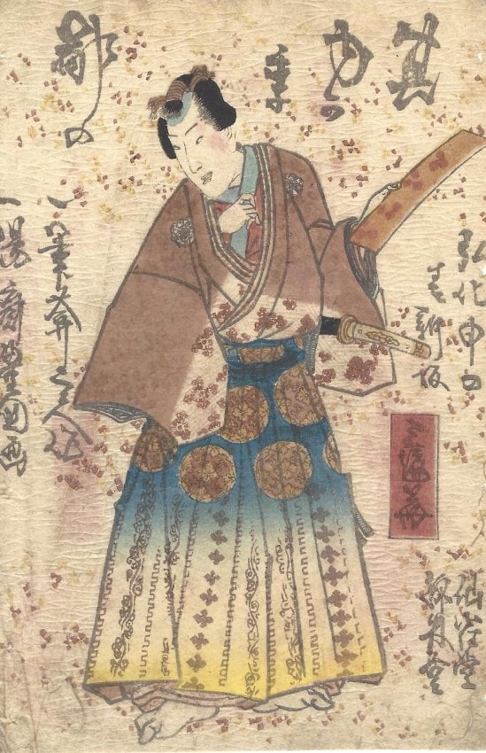 Ukiyo-e Japanese Woodblock Print (1 of 1)