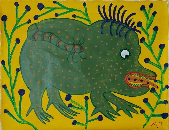 Maria Prymachenko Signed, Ukrainian 20th Century Modern Folk Art: (MP) Maria Prymachenko Signed, Ukrainian 20th Century Modern Folk Art Painting on Canvas.Canvas Size: 22 1/2 x 17 inches.Painting Size:20 x 14 inches.Maria Oksentiyivna Prymachenko was a Ukrainian fol