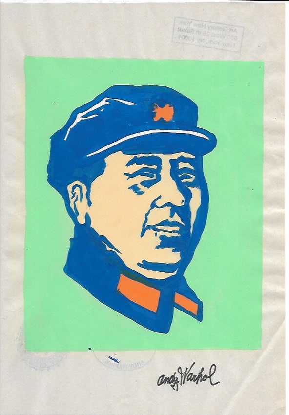 Andy Warhol Mixed Media on Paper: Andy Warhol Mixed Media on Paper. On verso, also stamp. Approx Size: 11 3/4 x 8 1/2 inches. All lots that do not carry established documented provenance nor any past record of auction history record a