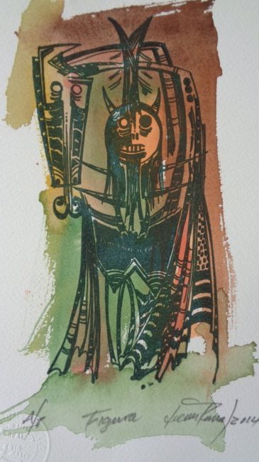 Wifredo Lam (Cuban 1902-1982) Illuminated Engraving (1 of 3)