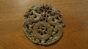 Old Jade Carved Chinese Dragon Double Face Pedant (1 of 1)