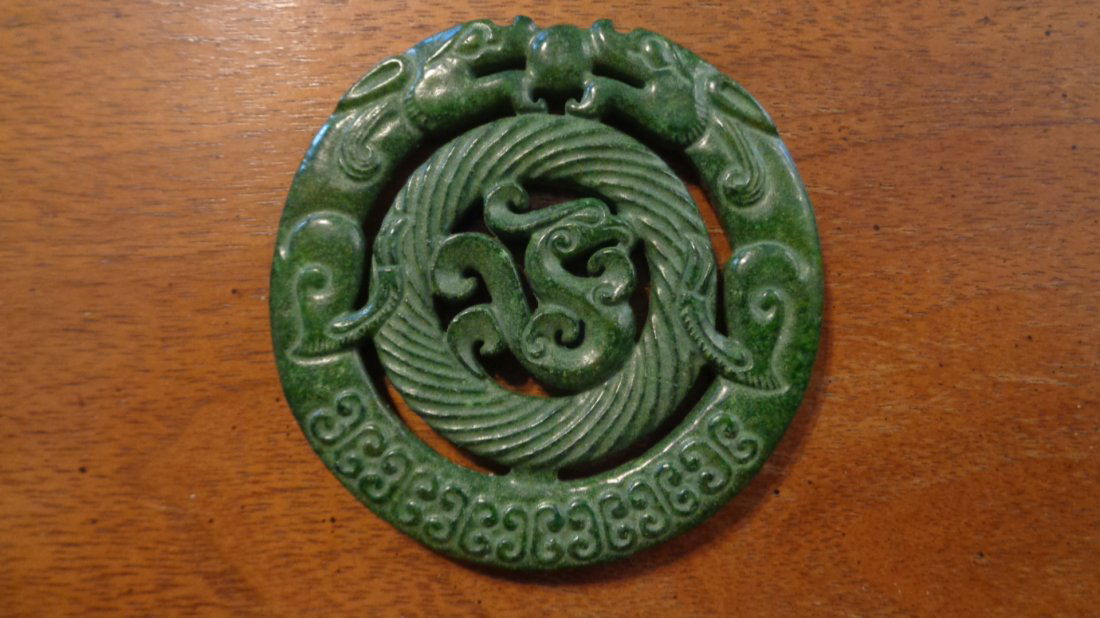 Hand Carved Green Double Face Jade Pedant (1 of 1)