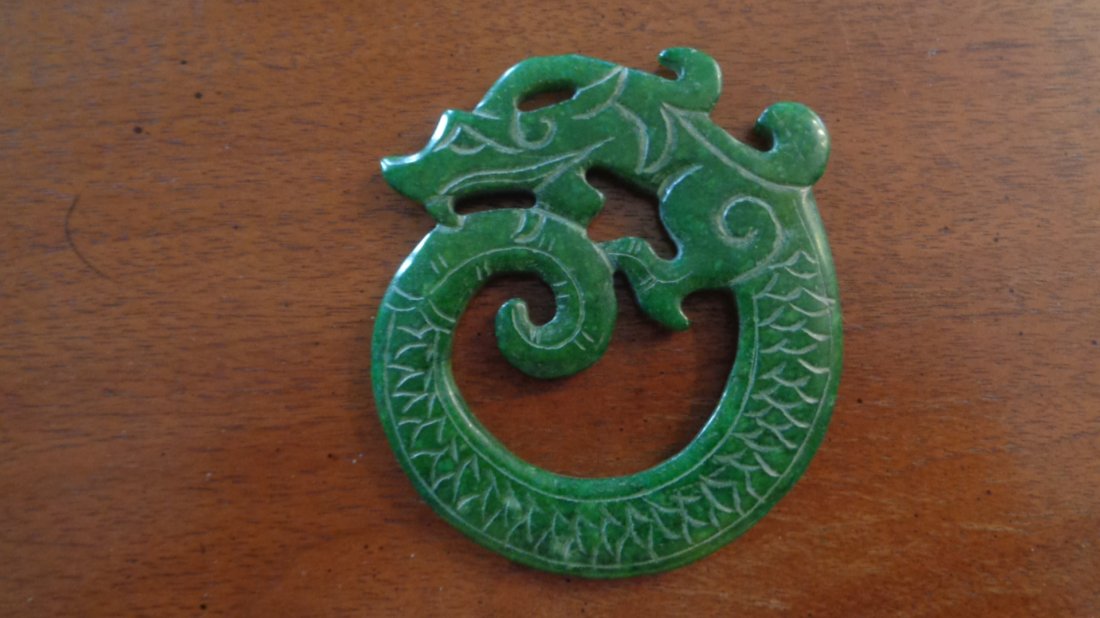 Hand Carved Chinese Dragon Jade Pendant (1 of 1)