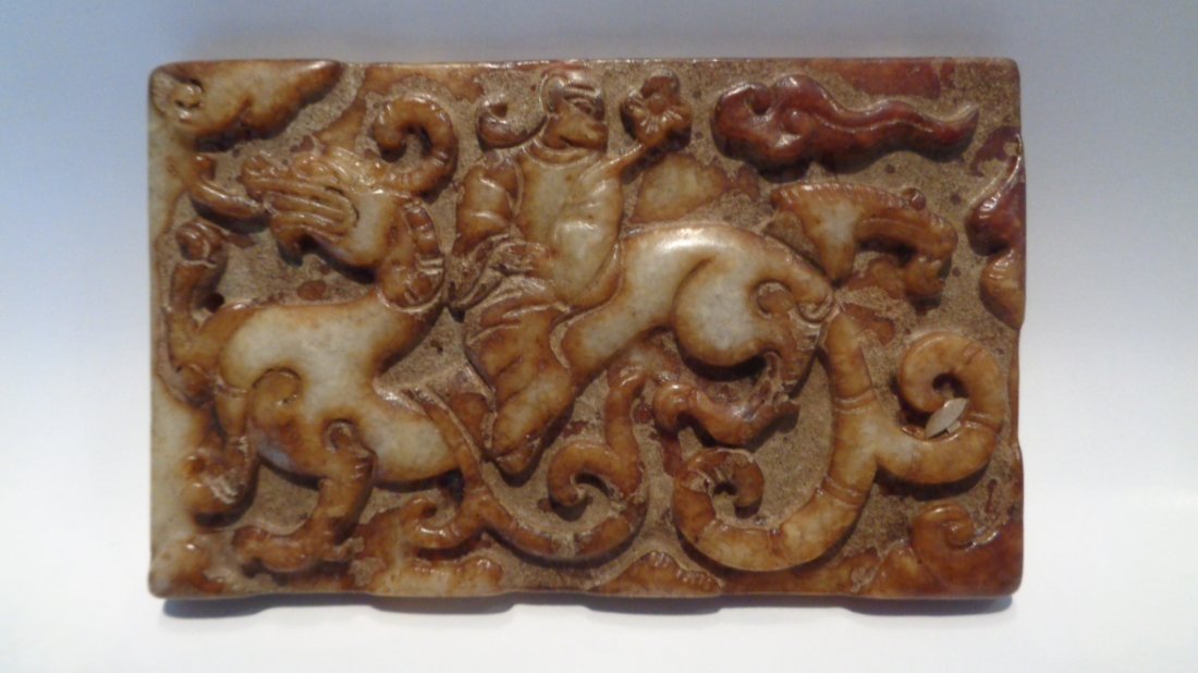 Old Large Jade Dragon Figure Relieve Plaque (1 of 2)