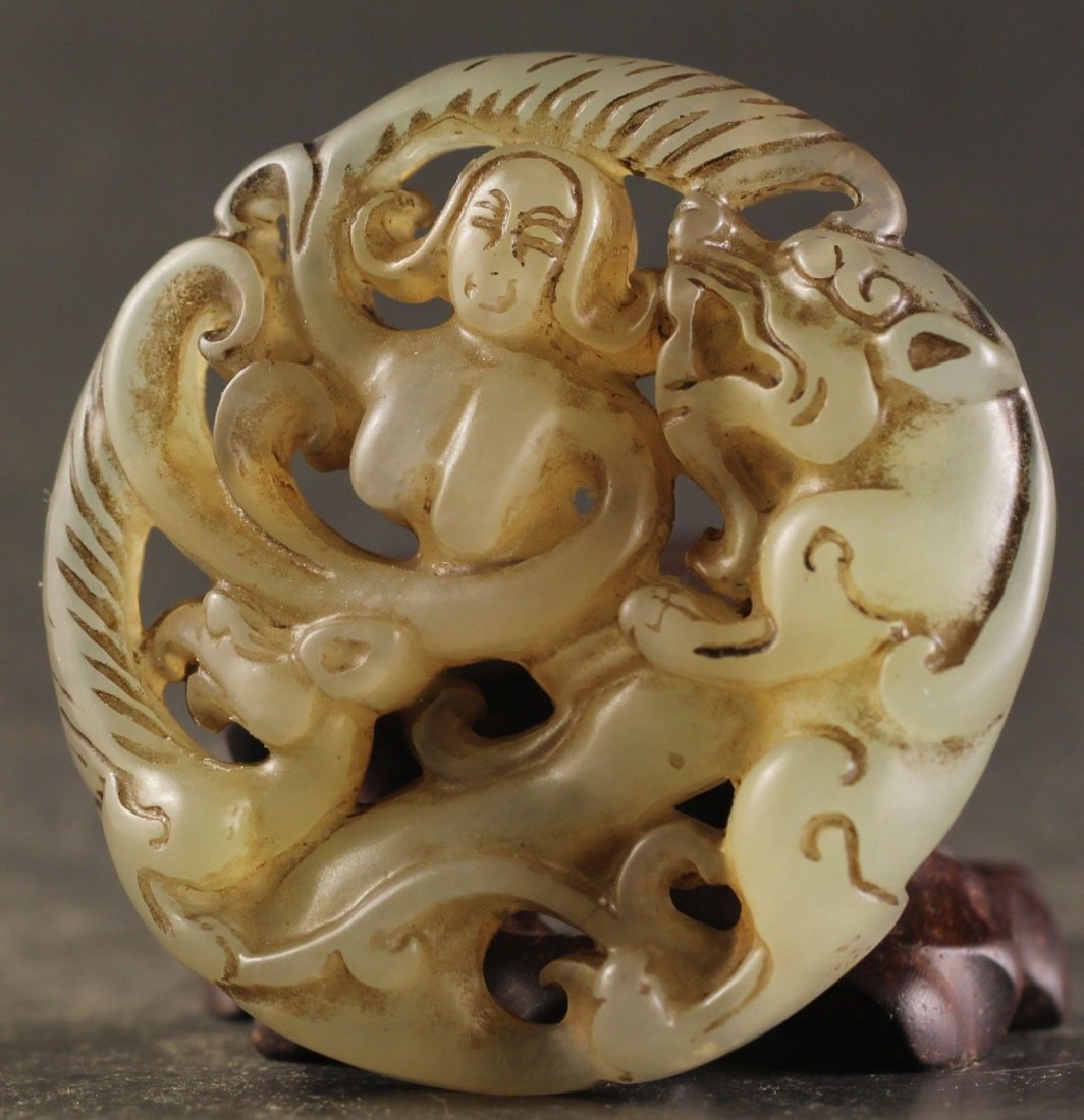 Chinese Old Jade Hand-Carved Beauty and Beast Pendant (1 of 3)
