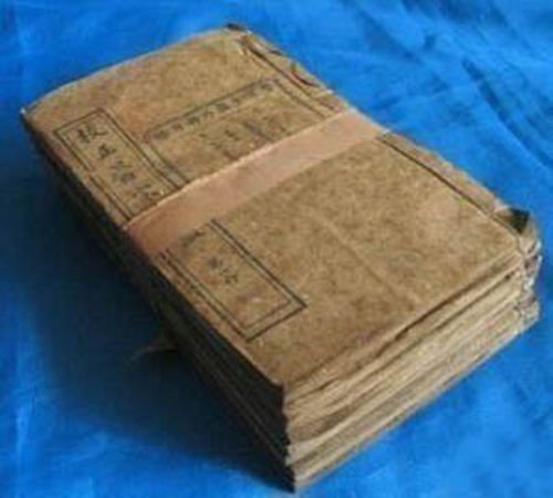 10 Chinese Leechcraft collection Books, Size:5"x 8" eac (1 of 3)