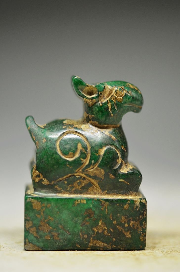 Exquisite Chinese Old jade Hand Carved Mythical Animals (1 of 3)