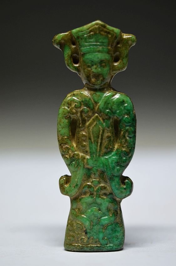 Hand Carved Jade  Figure (1 of 1)