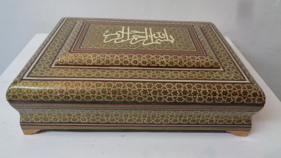 Large Khatam marquetry box decorated with geometric (1 of 10)