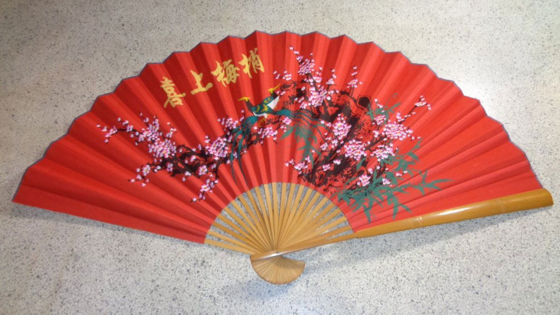 Hand Painted Chinese bamboo Folding Fan (1 of 4)