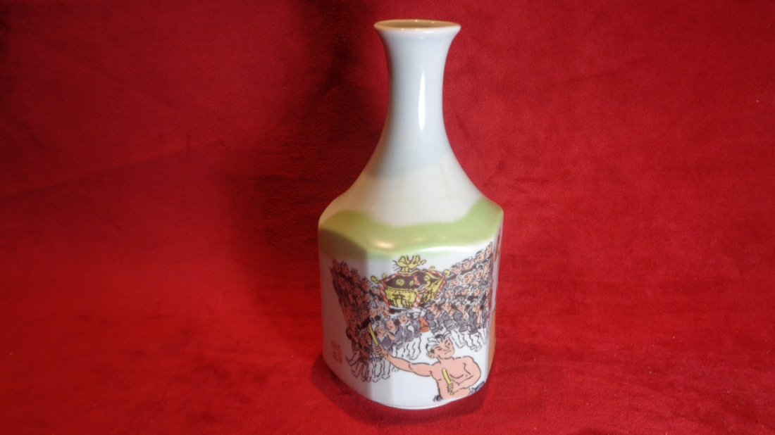 Chinese Porcelain Jar W/ Battle Scene (1 of 4)