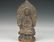 Asian Chinese Superb Vintage Collection Old Bronze