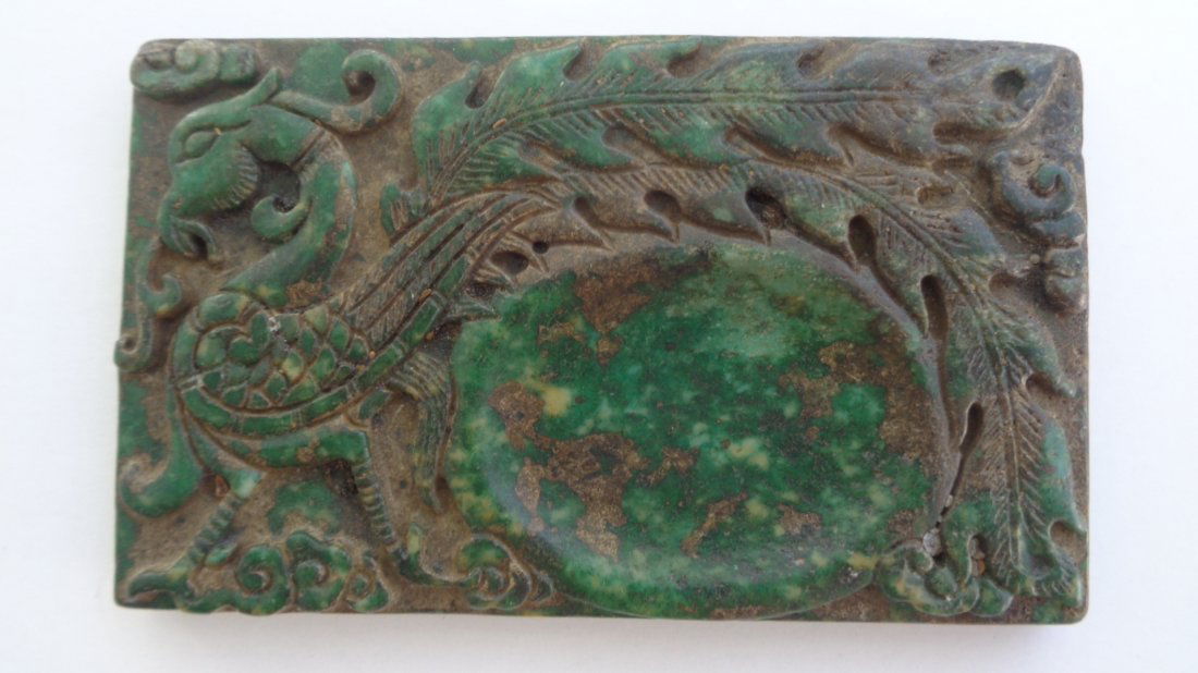 Chinese Old Natural Green Jade Carved Ink Stone (1 of 1)