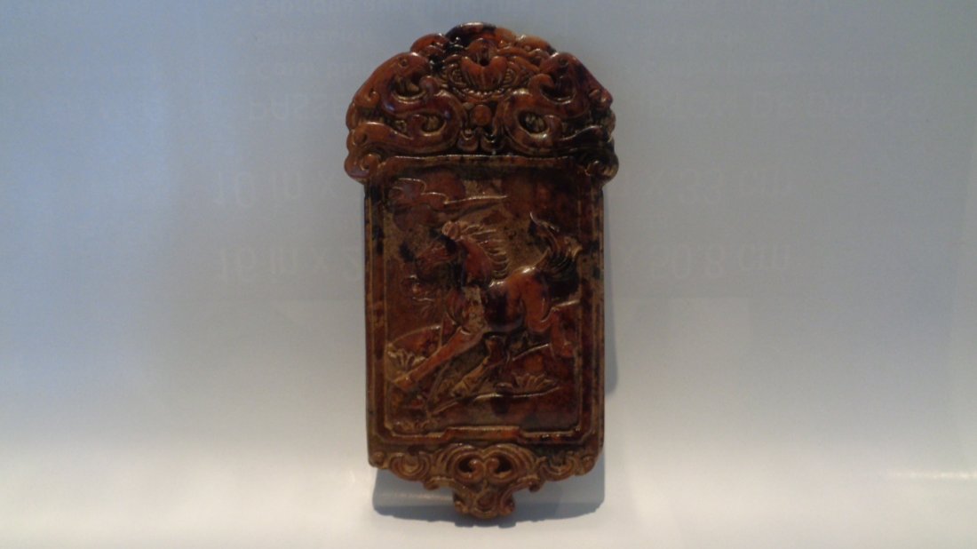 Old Large Jade Running Horse Figure Relieve Plaque. (1 of 4)