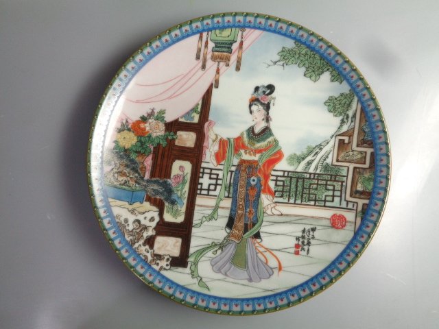 Red Mansion Chinese Imperial Jingdezhen Porcelain Zhao (1 of 1)