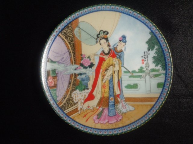 Red Mansion Chinese Imperial Jingdezhen Porcelain Zhao (1 of 1)