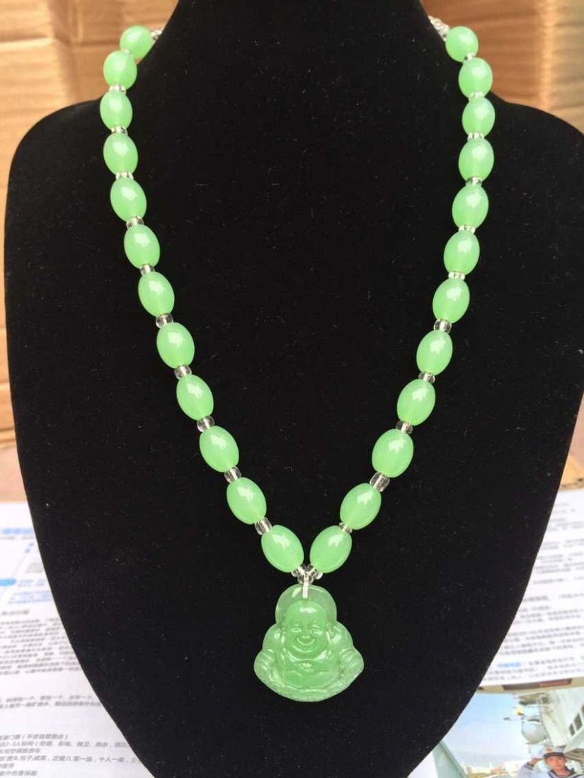 Green Jade Necklace  18" (1 of 2)