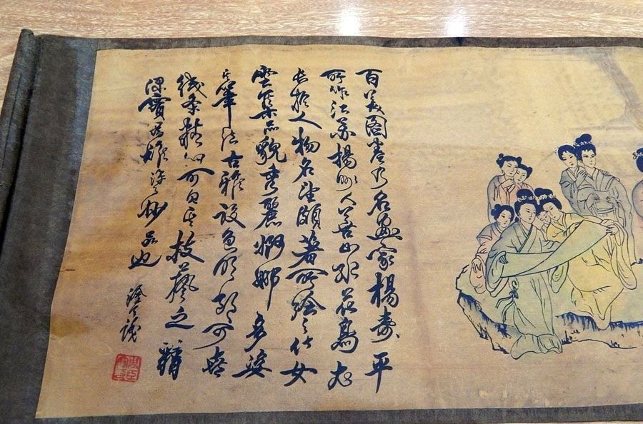 Long Chinese scroll painting on silk (1 of 3)