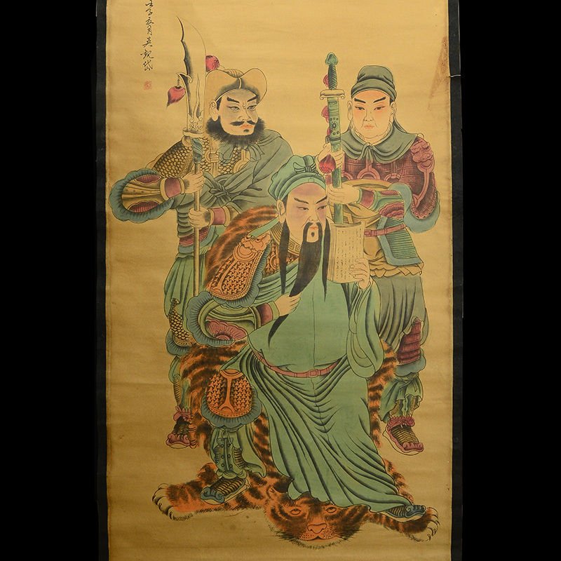 Chinese Hand Painting Scroll.59" (1 of 4)