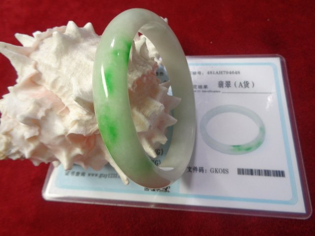 Certificate Natural Green Jadeite-Jade Bangle (1 of 3)