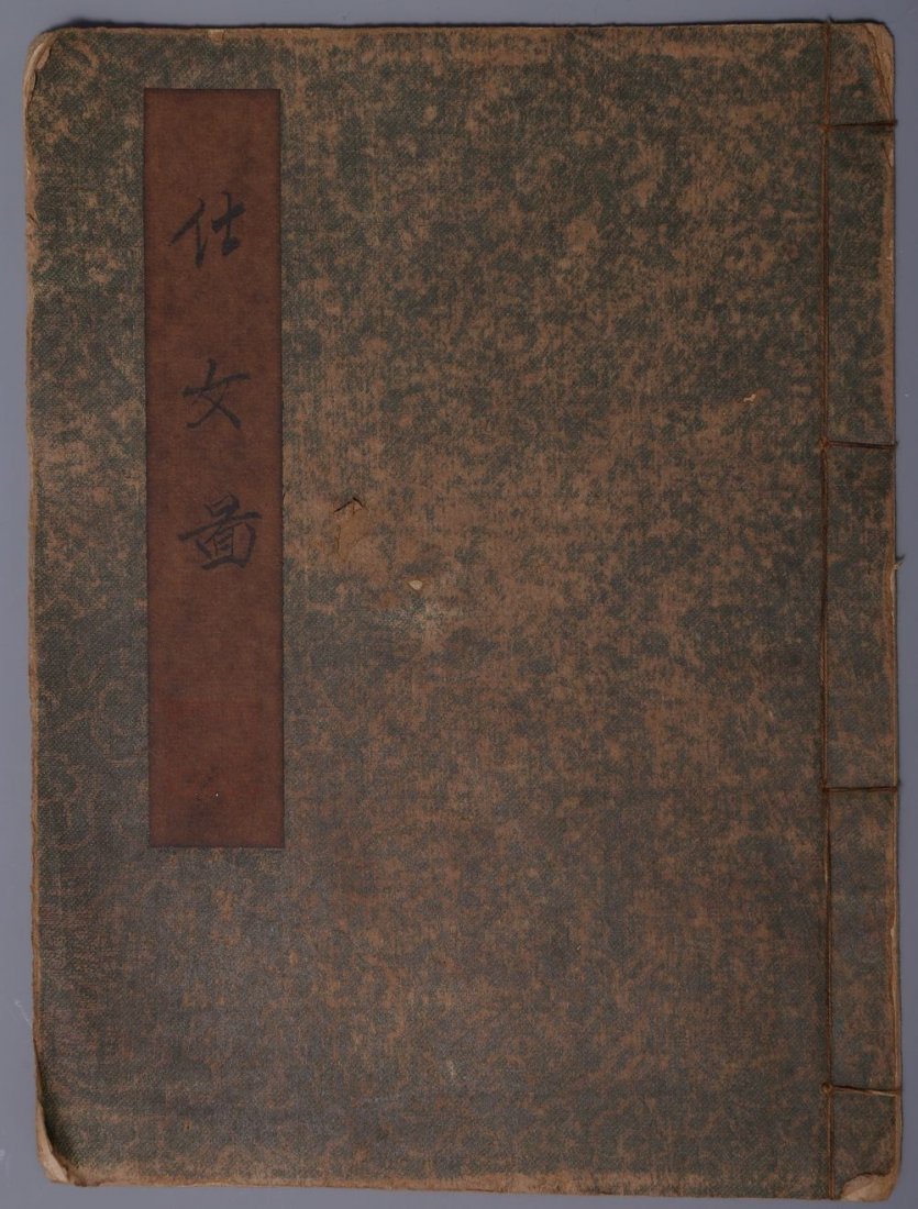 Chinese Hand Painting Book FeiDaXu NA201: Old Chinese Hand Painting Beautiful Women Book Marked FeiDanXu NA201 - Size:length:10";width:7 3/8";thick:1/8";net weight:0.045 kg - This is a Chinese ancient hand painting book. This book was painted