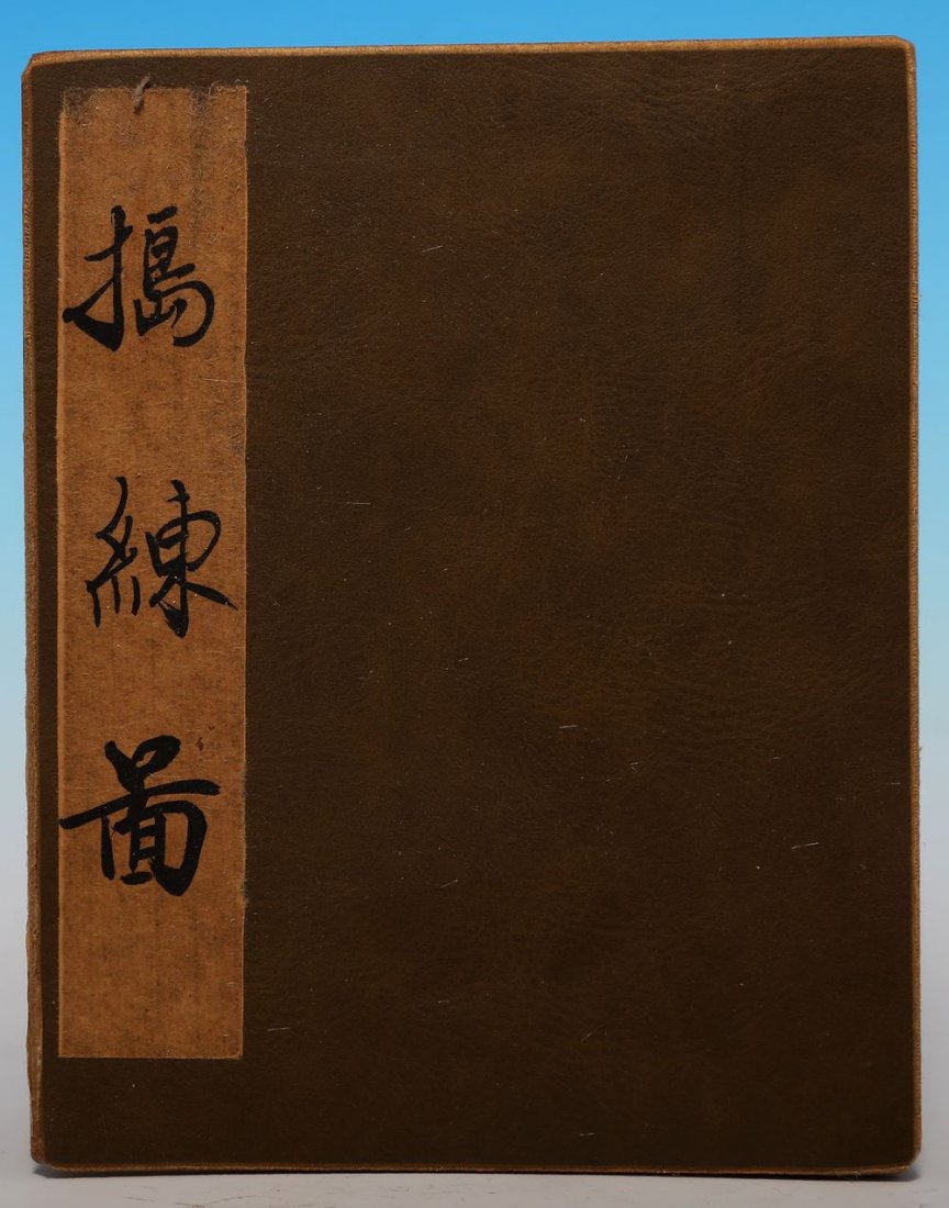 Chinese Hand Painting"DaoLianTu"Book ZhangXuan WJ706: Very Rare Old Chinese Hand Painting "DaoLianTu" Book ZhangXuan Marks WJ706 - ize:length:7 1/2";width:5 7/8";thick:1 3/4";net weight:0.735 kg - This is a rare old chinese painting book,the front page w