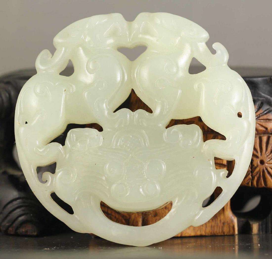 Double Dragon Jade Pendent (1 of 2)