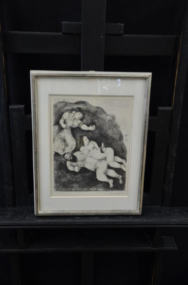 Engraving Girls and their drunk father, signed with (1 of 2)