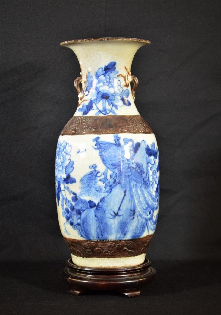 Vase d’ornement chinois, Qing-Dynastie (1644 à 1912). (1 of 3)