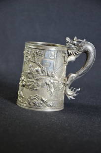 Silver cup. Lueu-Vo Shanghai (282gr): Silver cup. Lueu-Vo Shanghai (282gr)  Deutsch: Tasse in Silber. Lueu-Vo Shanghai (282gr)