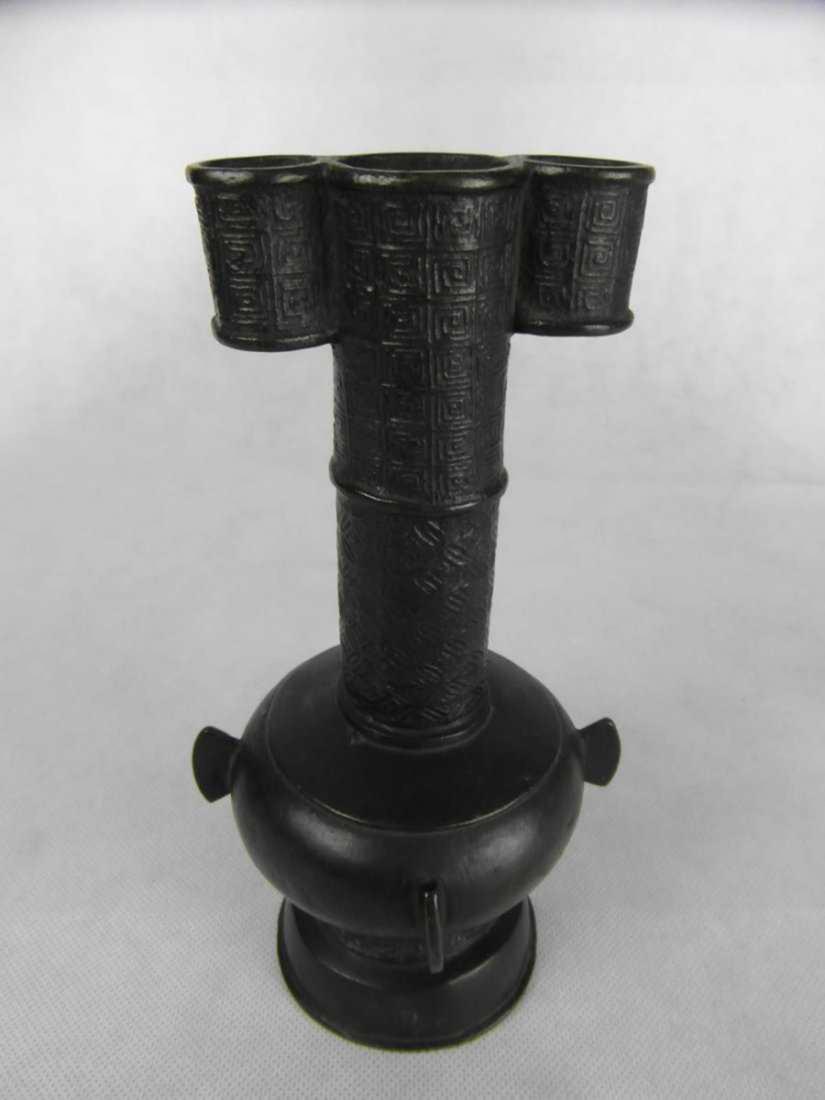 Bronze Bottle Vase: â€žA Beautiful Bronze Bottle Vase, tubular handles, neck decorated, geometric motifs. Ming Dynasty (1368 -1644 ).â€œ H 21.5 cm. excellent condition.
