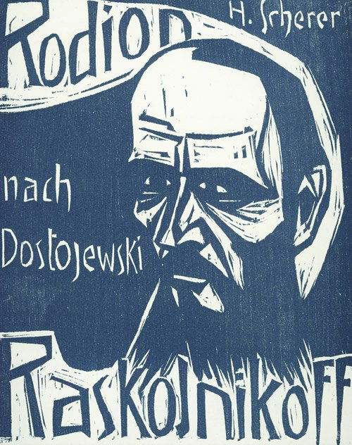 Scherer, Hermann: Rodion Raskolnikoff: Scherer, Hermann. Rodion Raskolnikoff nach Dostojewski. 1 typogr. Blatt und 16 Bl. Orig.-Holzschnitte. 51,5 x 36 cm. Lose Blatt in OHlwd-Mappe mit montierter Deckelillustration in Orig.-Holzschnitt. (