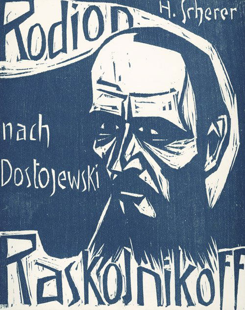 Scherer, Hermann: Rodion Raskolnikoff: Scherer, Hermann. Rodion Raskolnikoff nach Dostojewski. 1 typogr. Blatt und 16 Bl. Orig.-Holzschnitte. 51,5 x 36 cm. Lose Blatt in OHlwd-Mappe mit montierter Deckelillustration in Orig.-Holzschnitt. (