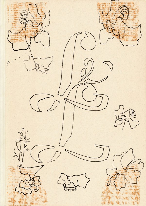 Büchner, Georg: Leonce und Lena (Ars librorum): Reiner, Imre. - Büchner, Georg. Leonce und Lena. Ein Lustspiel. 59 S., 1 Bl. Mit 15 zweifarbigen Zeichnungen von Imre Reiner. 25 x 17 cm. Illustr. OHpergamentband in OPapp-Schuber. Frankfurt, Ars lib