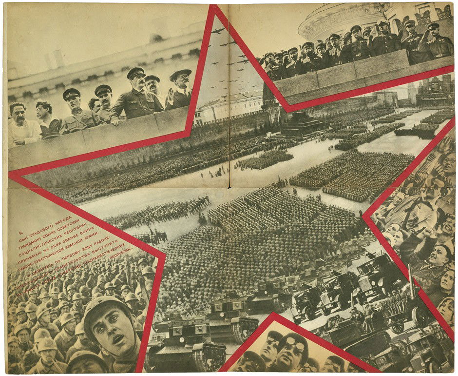 Lissitzky, El: 4teiliges Faltblatt aus Rodinov: R: Lissitzky, El. Vierteiliges Faltblatt aus F. Rodinow (Hrsg.). Rabotsche Krestjanskaja Krasnaja Armija. 2 Bl. zu doppelter Größe nach oben ausklappbar mit Photomontage von El Lissitzky. 29 x