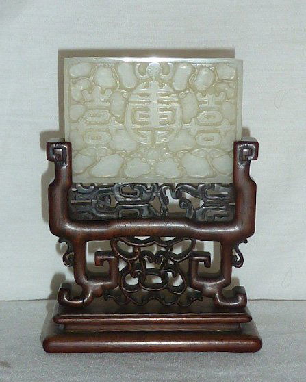 20th Century Mutton Fat Jade on Fancy Rosewood Stand (1 of 5)